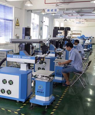 <a href='http://m.bjgouzhu.com.cn/page/jgmjhjj.htm' class='text_a'>激光模具焊接機</a>生產(chǎn)一角